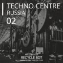 Recycle bot - Mystery