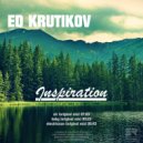 Ed Krutikov - Electric Sun (Original Mix)