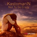 KastomariN - Deep Bass (Original mix)
