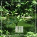 Anubis XIII - Isolation Constraint