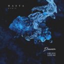 Dreamon - Like You Love Me (Hasta Remix)