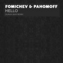 Fomichev & Pahomoff - Hello