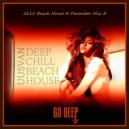 UUSVAN - Deep & Chill # 2k15 December Mix