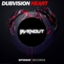 DubVision feat. Emeni - I Found Your Heart
