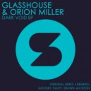 Glasshouse, Orion Miller - Water On Mars