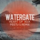 Watergate - Heart Of Asia