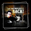 DJ Funsko - It\'s A House Thing (Original mix)