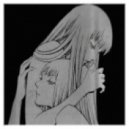 Portwave - You Won’t Be Lonely