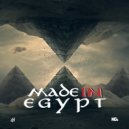 Kareem Gamal - New World