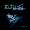 Richual - Kiss (Original Mix)