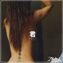 ZODIVK - Her
