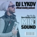 Dj Lykov - Mini Sound Box Volume 152