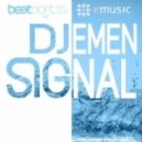 Emen - Signal