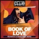 Felix Jaehn Feat. Polina - Book Of Love (Reznikov & Denis First Remix)