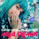Darren Styles - Come Running (Mija Remix)
