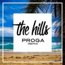 The Weeknd - The Hills