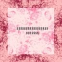 Marcioz - Library Suicide Storytell / Crush, crush, crush...