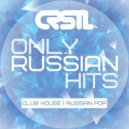 CRSTL - ONLY RUSSIAN HITS