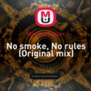 Marcos Fuster - No smoke, No rules