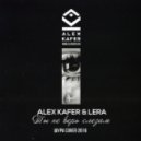 Alex Kafer & Lera - Ты не верь слезам (Шура Cover 2016)