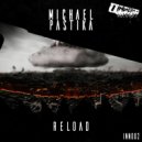 Michael Pastika - Disappearance Of The Past