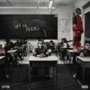 P Reign feat. Travi$ Scott - Palm Trees