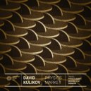 David Kulikov - Moving Dust (Original Mix)