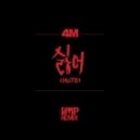 4minute & Skrillex - Hate