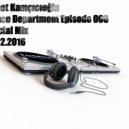 Ahmet Kamcicioglu - Trance Department 066 [Special Mix]