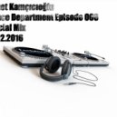 Ahmet Kamcicioglu - Trance Department 066 [Special Mix] ()
