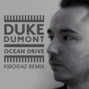 Duke Dumond - Ocean Drive