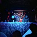 Dom & Serg - Wut The (Original mix)