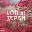 Grmn - Lost In Japan (Original mix)