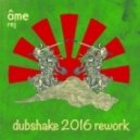 Ame - Rej