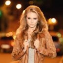 Катюша Свобода - Город