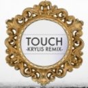 Maala - Touch