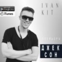 Ivan KIT - Джексон (Original Mix)