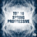 Max Shandula & Kate Lesing - Save You(Feat. Kate Lesing ) (Original Mix)