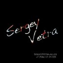 Sergey Vetra - 4G mix #02 ()