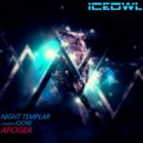 Night Templar & iQore - Apogea