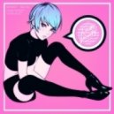 GHOST DATA - Thigh Highs (Original mix)