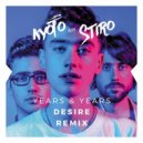 Years & Years - Desire