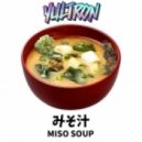 Yultron - Miso Soup (Original mix)