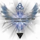 Trivecta - Drift Away