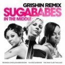 Sugababes - In The Middle