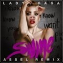 Lady Gaga - Swine