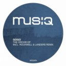 Gogo (CH) - Treyliana (Rockwell & Landers Remix)