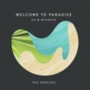 Cs & Miskeyz feat. Emma Carn - Welcome to Paradise (Alex Brandt Remix)