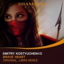 Dmitry Kostyuchenko - Brave Heart