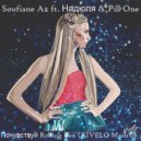 Soufiane Az ft. Надюля & Pill One - Почувствуй Rolling Box (Aivelo Mashup) (AIVELO Mash\'up)